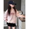 2025 Girls' Spring Fashion Letter Sweatshirt - Stylish Round Neck Top for Spring & Autumn