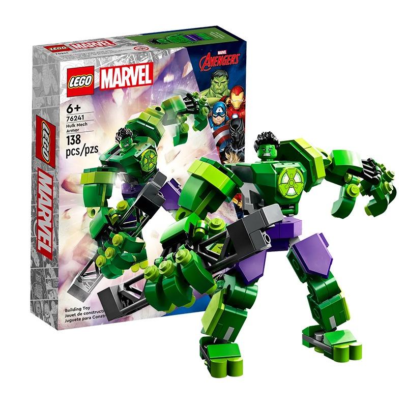 The Avengers Superhero Series Green Giant Invincible Mech Building Blocks Educational Toy For Kids