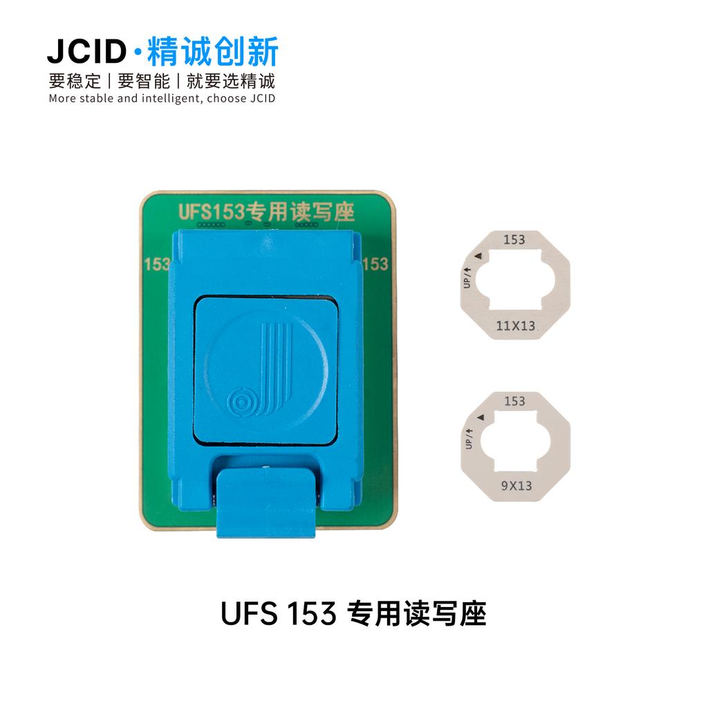 Специализированный socket JCID UFS для чтения/записи для программатора U70, Инструмент для чтения Nand Flash памяти UFS 153/254/297 eMMC ISP для ремонта Android-телефонов