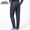 Snowflying Men's Winter Warm Down Trousers