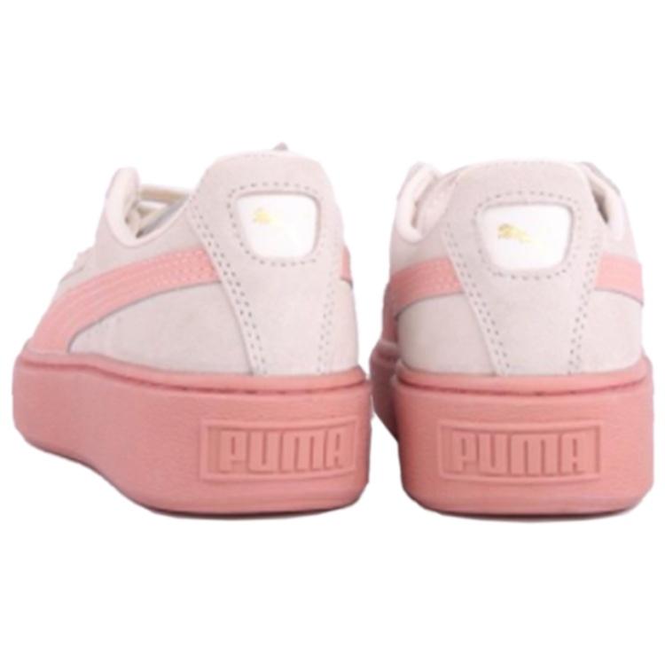 (WMNS) PUMA Suede Platform 'Pink' Women's 363559-12