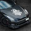 Flame Dice Sticker Car Body Engine Cover Side Door Stickers Dice Graphic Self Adhesive Vinyl Stickers Car Decoration Accessories
