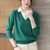 Spring and Autumn Women's Knitted Splicing Shirt Fake Two Piece Sweater Splicing Shirt Collar Pullover Knitted Bottom Shirt Women Long Sleeve