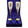 Посеребренный бокал для вина в синей коробке, лучше всего подходит для вечеринок, подарок на Дивали, каждый по 100 мл, набор из 2 шт.