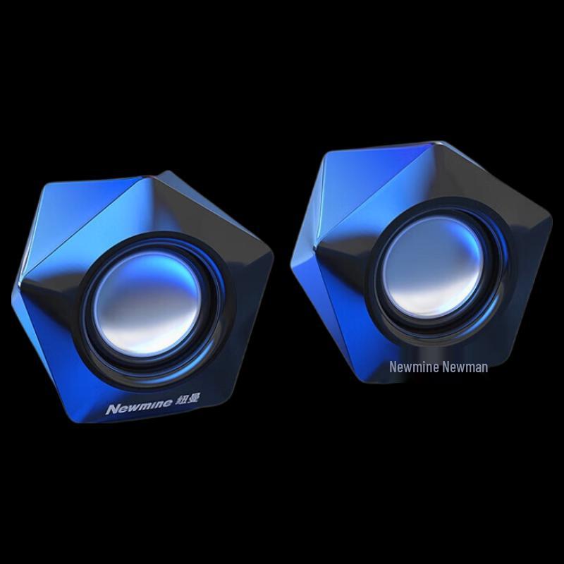 Настольная игровая акустика Newmen BT535 с RGB-подсветкой, штекер CN (адаптер в комплекте) (Китайская версия)