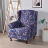 Geometric Wing Chair Cover Stretch Spandex Wingback Chair Covers Armchair Slipcover Furniture Protector Cover With Seat Covers