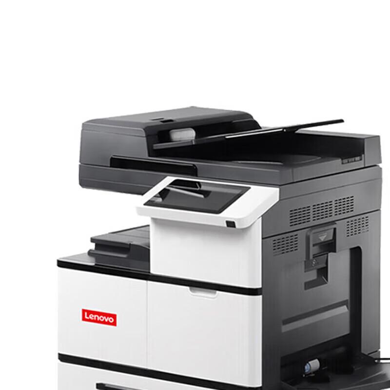 Lenovo GXM300DNA A4 Black & White Multifunction Printer CN plug (adapter included)