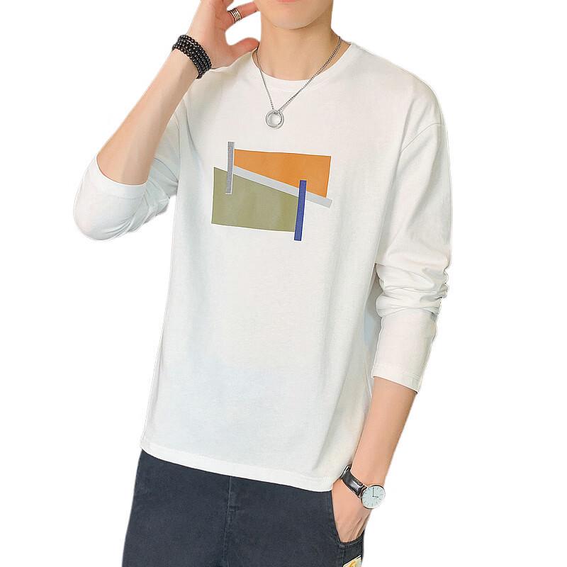Romon Men's Pure Cotton Casual Long-Sleeve Sweatshirt