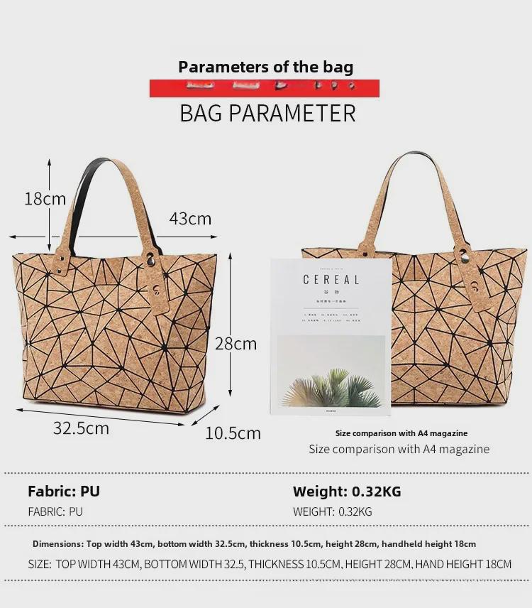 Набор из сумки-тоута, рюкзака, сумки через плечо и косметички из пробки с геометрической ромбовидной вышивкой