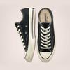Chuck Taylor All Star 70 Black