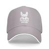 Unisex Cotton Cap For Women Men Frenchie Mom Fashion Baseball Cap Adjustable Outdoor Streetwear Hat