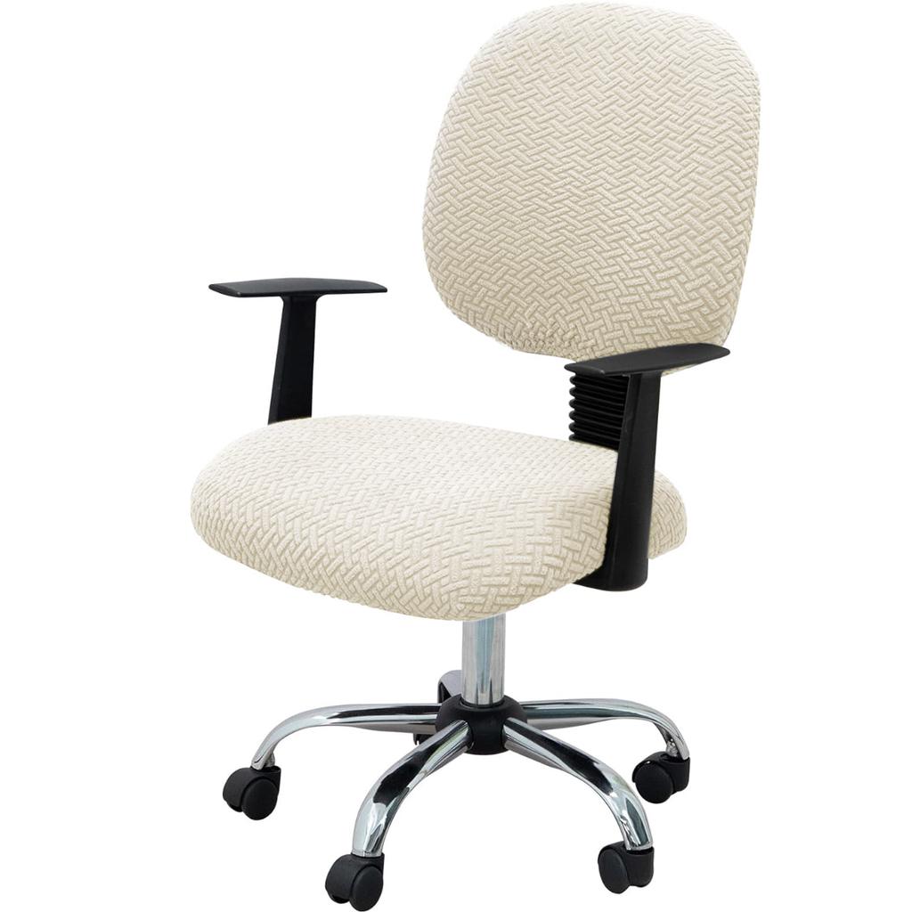 Жаккардовые эластичные чехлы на офисные компьютерные кресла, чехлы на сиденья для кресел, съемные, моющиеся, защита для вращающихся кресел