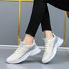 High Quality Flying Woven Sports Casual Women's Shoes Ultra-lightweight Running Shoes Women's Non-slip Fashionable Shoes