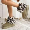 2024 Fashion Women's Shoes Slip-on Women's Boots Hot Sale Leopard Print Daily Boots Women Winter Plus Size Keep Warm Snow Boots
