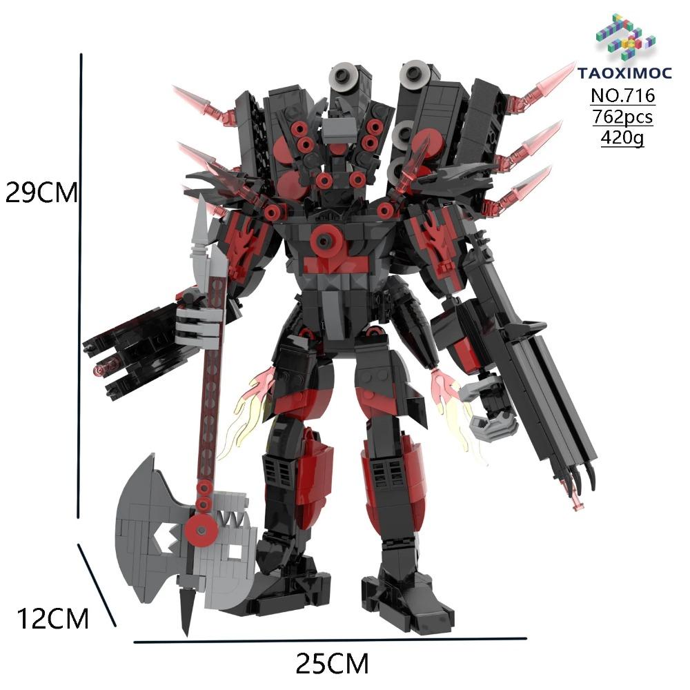 Skibidi Toilet Building Block Horror Game Speakerman Bosses Camara Titan TV Man Cartoon Doll Model Kids Halloween Birthday Gift