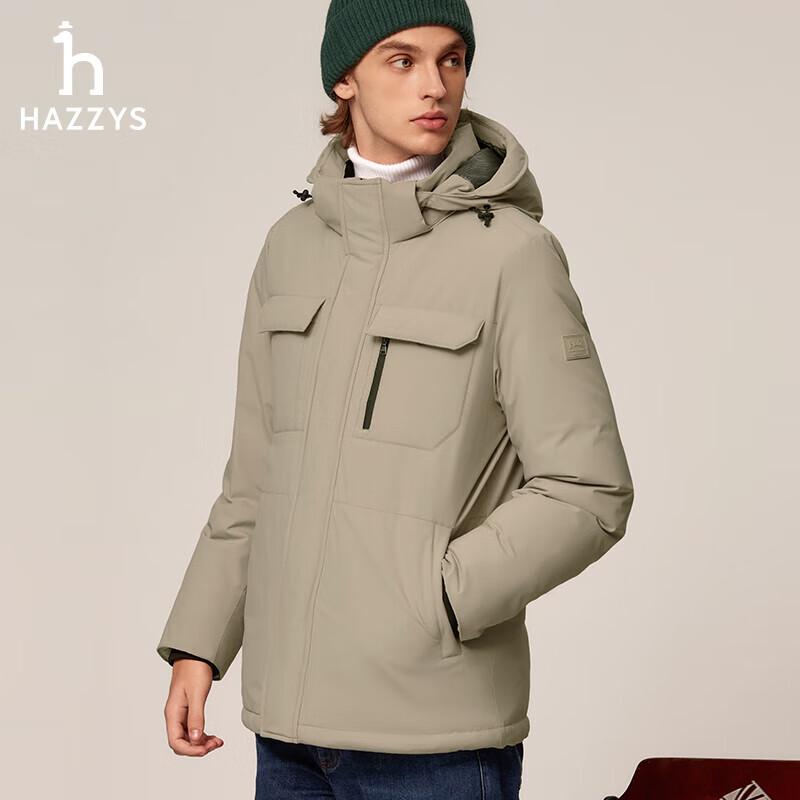 Мужская пуховая куртка HAZZYS со съемным капюшоном
