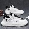 Men Sneakers Male Casual Mens White Skate Shoes Tenis Luxury Trainer Race Breathable Fashion Loafers Running Shoes for Men