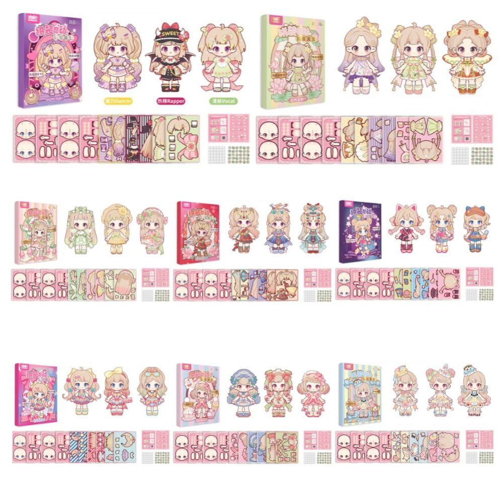 Монтессори DIY бумажная кукольная игрушка ручной работы тихая книга игрушки 3D одеваются бумажная кукла подарок на день рождения