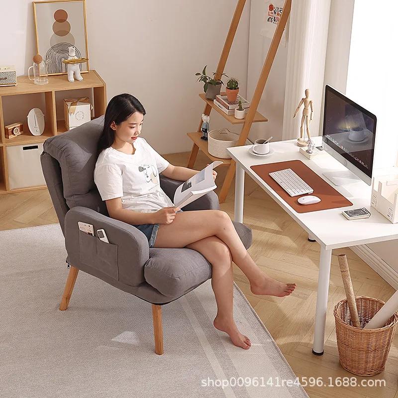 Modern Simplicity Couch Home Lounge Chair Comfortable Recliner Small Apartment Computer Chair Balcony Couch Bedroom Sofa Chair