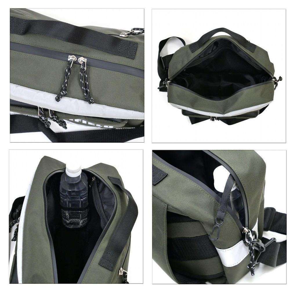 Cat Dayan Dayan EC2WAY Shoulder [Wachifield]