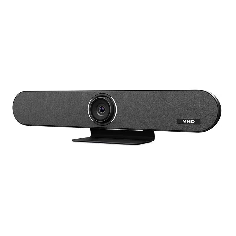 VHD C7 Lite 1080P HD USB Video Conference Camera