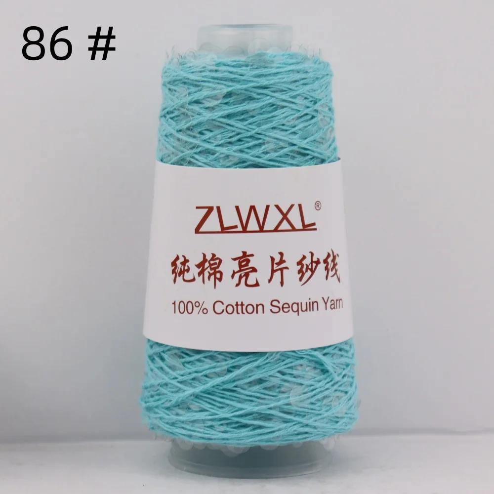 100% Cotton Yarn 50g/150M 6mm+3mm Special Sequin Yarn DIY Garment Accessories Rag Doll Knitting Yarn