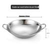 Stainless Steel Alcohol Stove Mini Hot Pot Set