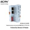 GCAN Profinet Удаленный IO-узел шины