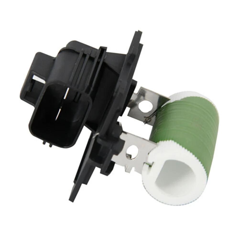 Резистор вентилятора охлаждения двигателя правый для Chrysler Dodge 2008-2020 68054677AA