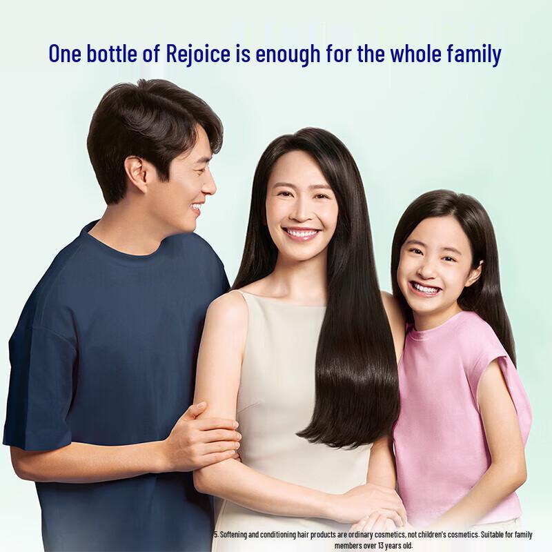 Rejoice Oil Control & Anti-Dandruff Shampoo