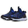 Nike Acg React Terra Gobe Hyper Royal Sneakers Casual Shoes BV6344-400