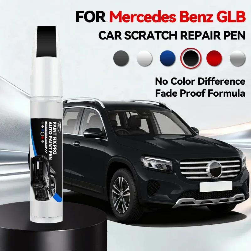 Vehicle for Exclusive Use For Mercedes Benz GLB 2019-2025 X247 Paint Repair Pen Touch Up Scratch Remover DIY Auto Accessories
