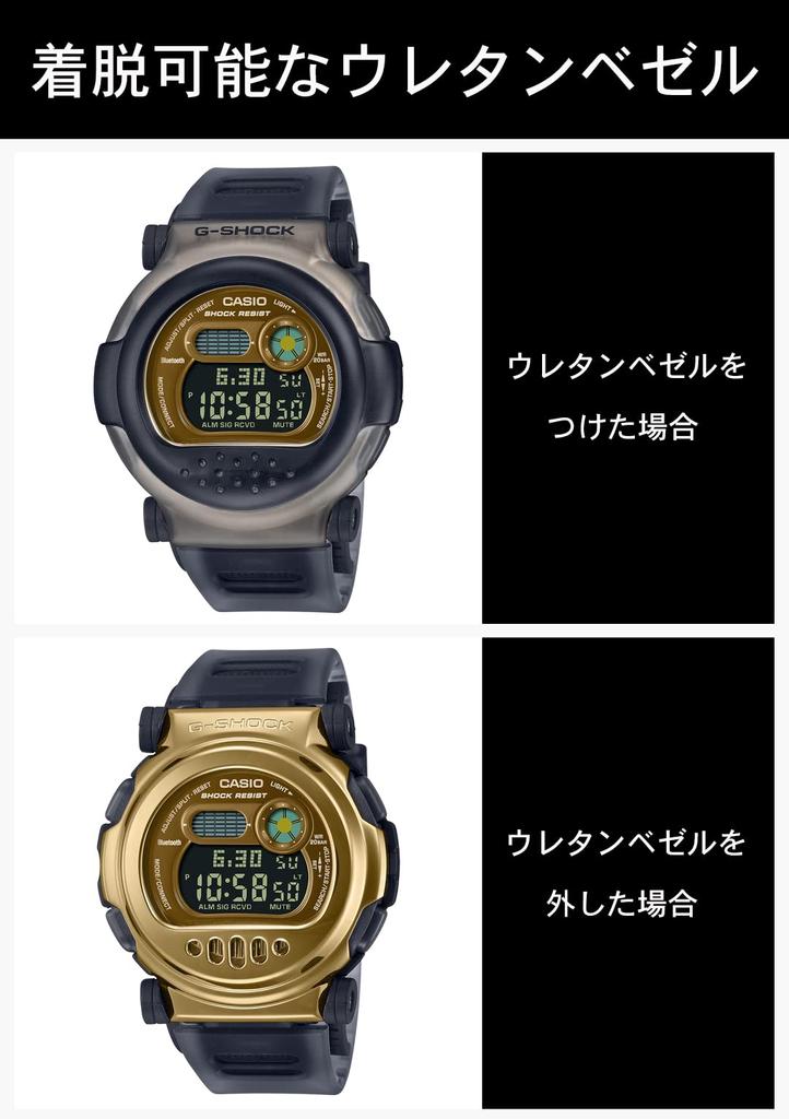 Watch Bluetooth Equipped with Detachable Bezel Gray [Casio] G-Shock [] G-B001MVB-8JR Men's