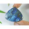 48Cts. Натуральный лазурит груша лечебный кристалл кабошон россыпью драгоценный камень 35X29MM SK-3877