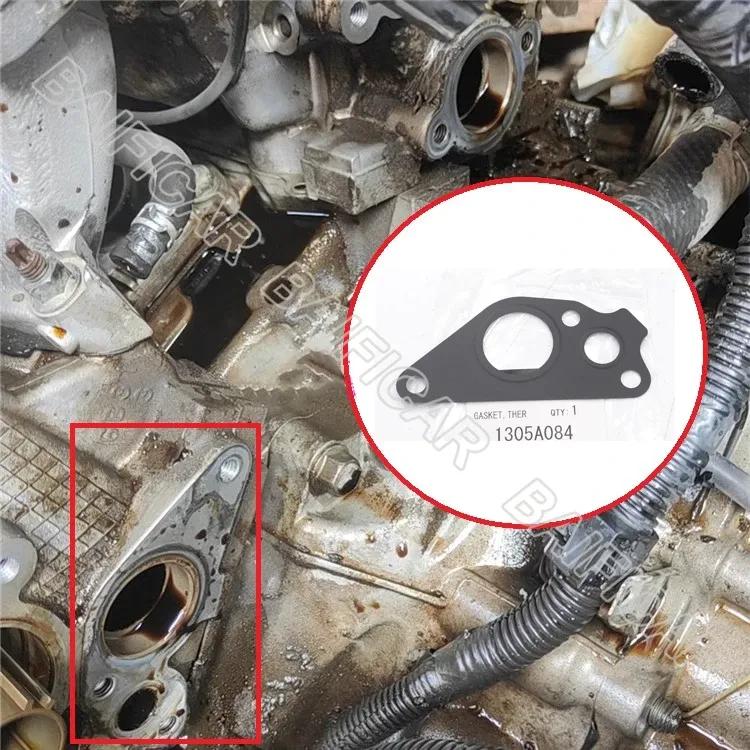 Baificar Brand New Water Pump Pipe Thermostat Case Seal Gasket 1305A084 For Mitsubishi Outlander EX 3.0 6B31 2006-2012