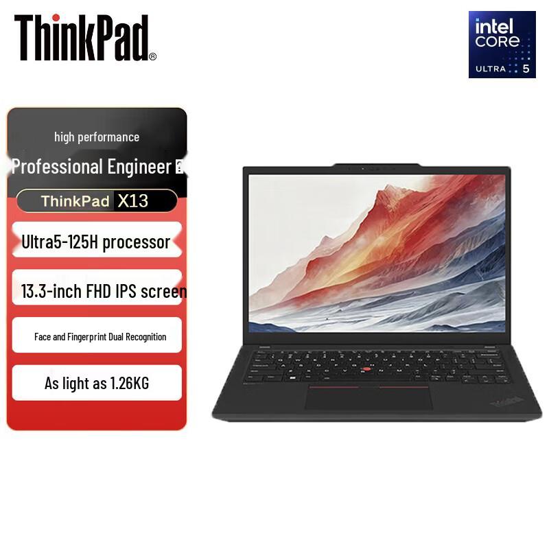 Lenovo ThinkPad X13 Gen 4 Business Laptop (CN version)