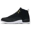 Air 12 Retro 'Reverse Taxi' Jordan 130690-017