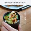 ARAS Eiras Pentagonal Chopsticks Good Mouthfeel Long-lasting Dishwasher Safe Ishikawa Manufactured Own Factory Durable Easy Hold Grip Non-slip Plastic