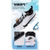 Nike Zoom Freak 5 Oreo GS DZ4486-100