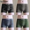 Yalu Men's Pure Cotton Antibacterial Boxer Briefs