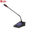 Проводной цифровой микрофон делегата для конференций HuiDu QH-8808D (Китайская версия)