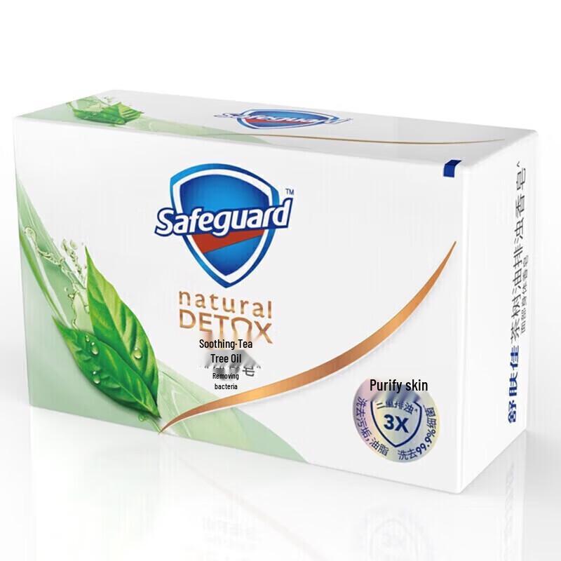 Safeguard Soothing Tea Tree Oil Soap (108g x 5)
