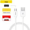 Кабель для быстрой зарядки PISEN Smart V8 USB для телефонов Android