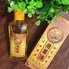 Plant Essential Oil Ginger Body Thermal Body Ginger Essential Oil For Therapy SPA Massage Oil