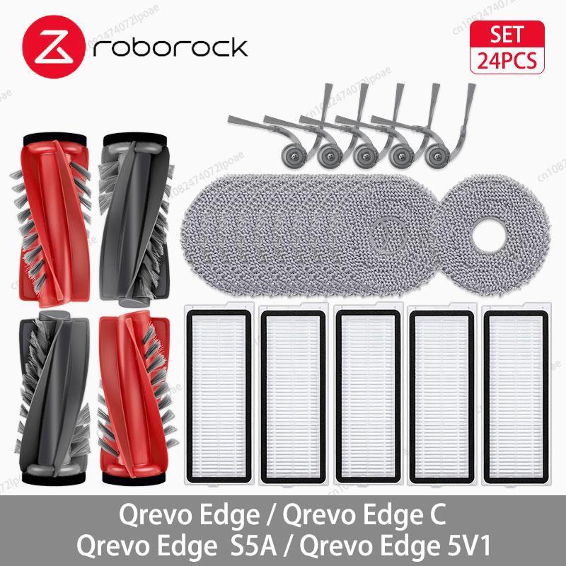 Roborock Qrevo Edge / S5A / 5V1 / Edge C Robot Vaccum Cleaner Accessories Main Side Brush Mop Cloth Dust Bag HEPA Filter Parts