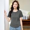 Летняя женская облегающая и тонкая футболка с короткими рукавами в стиле casual Bottoming