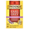 Черный чай Twinings Earl Grey с лавандой, 20 чайных пакетиков, 40 г (1,41 унции)