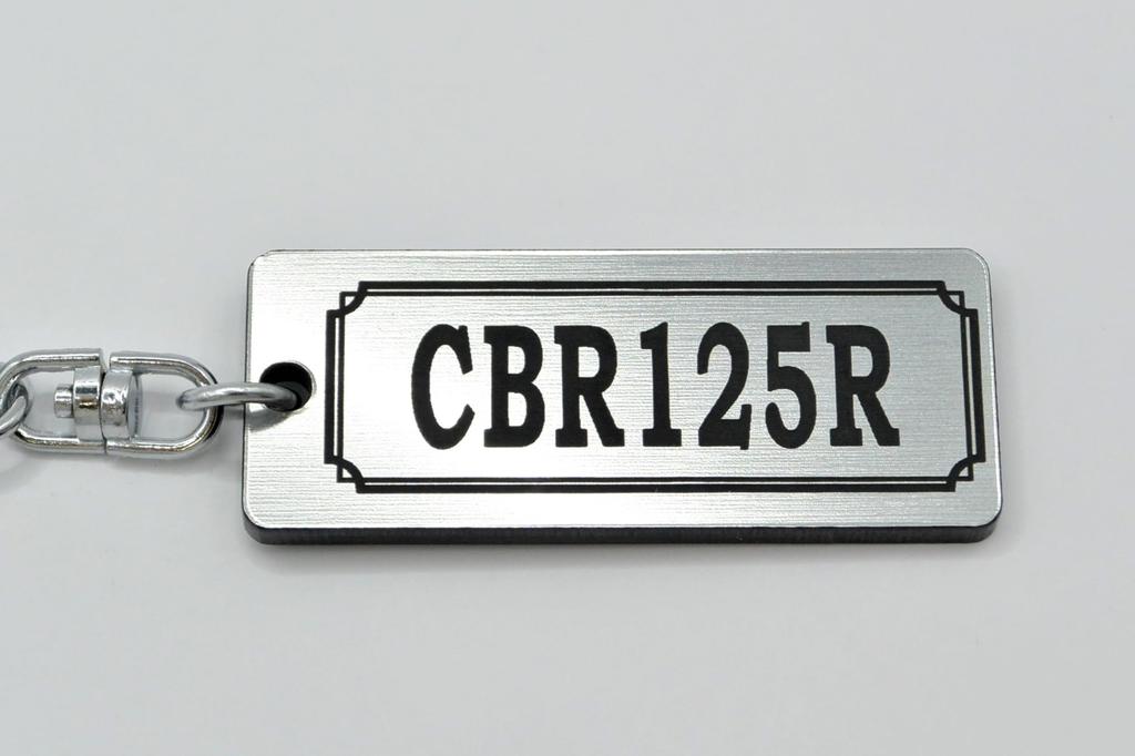Ключница-брелок акриловая CBR125R с двойным кольцом, оригинальная, для кастомизации экстерьера и аксессуаров, A-987-2, Серебристый/Черный, Глушитель, Руль, Детали, Зеркала, Детали,