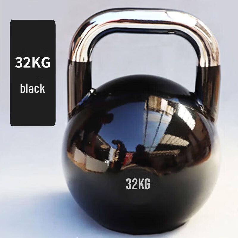 FEEBO Steel Kettlebell