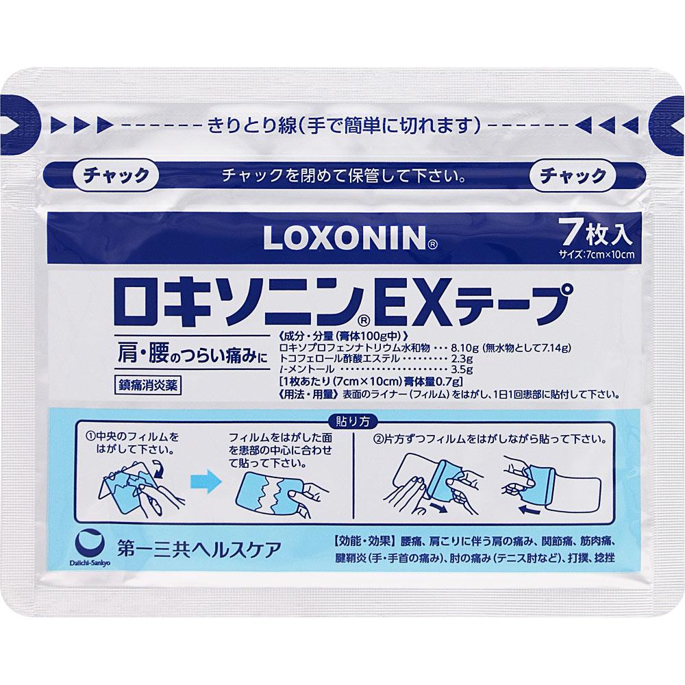 Daiichi Sankyo Healthcare Пластыри Loxonin EX 21 штука Plasta (охлаждение) Показания к применению пасты: Боль в пояснице, боль в плече, связанная с застывшим плечом
